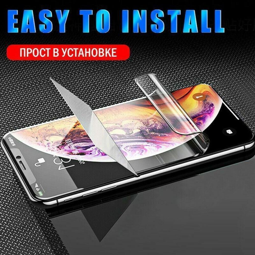 4 Pack HYDROGEL Screen Protector Premium Quality for Samsung Galaxy Note 9
